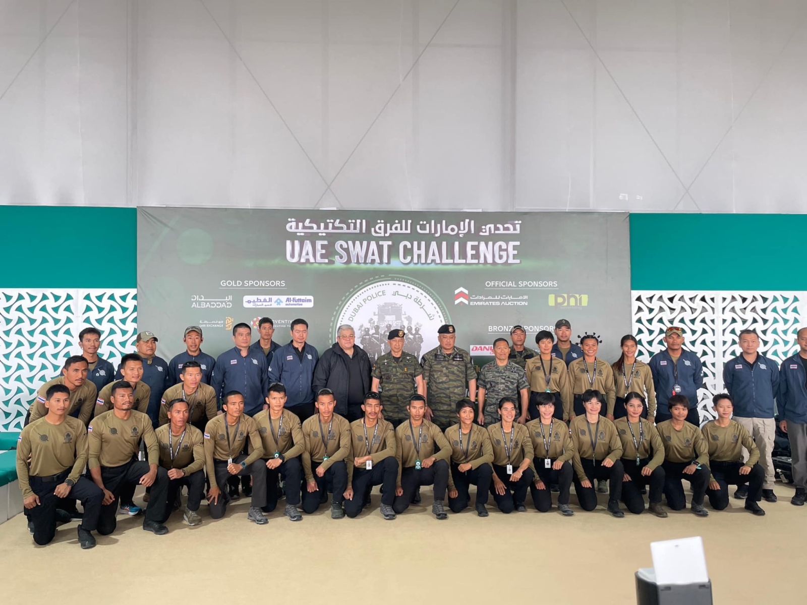 “ผบ.ตร.” ร่วมงาน UAE SWAT Challenge 2024 ที่เมืองดูไบ เกาะขอบสนามให้ ...