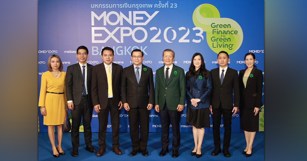 “ทิพยประกันภัย” ให้ใหญ่ให้เยอะ แบบดีเว่อร์ ในงาน Money Expo 2023