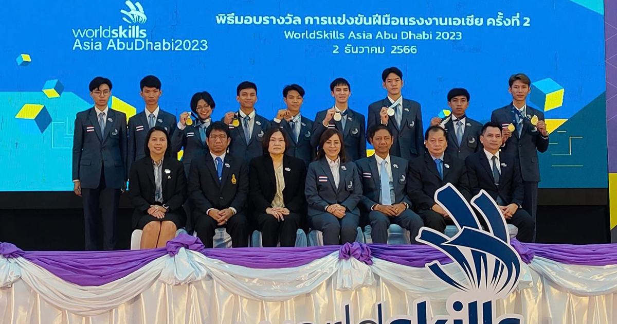 กรมพัฒนาฝีมือแรงงาน จัดมอบรางวัลฮีโร่เยาวชนไทยคว้า 6 เหรียญจากการแข่งขันฝีมือแรงงานเอเชีย ครั้งที่ 2 ที่กรุงอาบูดาบี สหรัฐอาหรับเอมิเรสต์ คะแนนรวมสูงสุดติด Top 5 ระดับเอเชีย