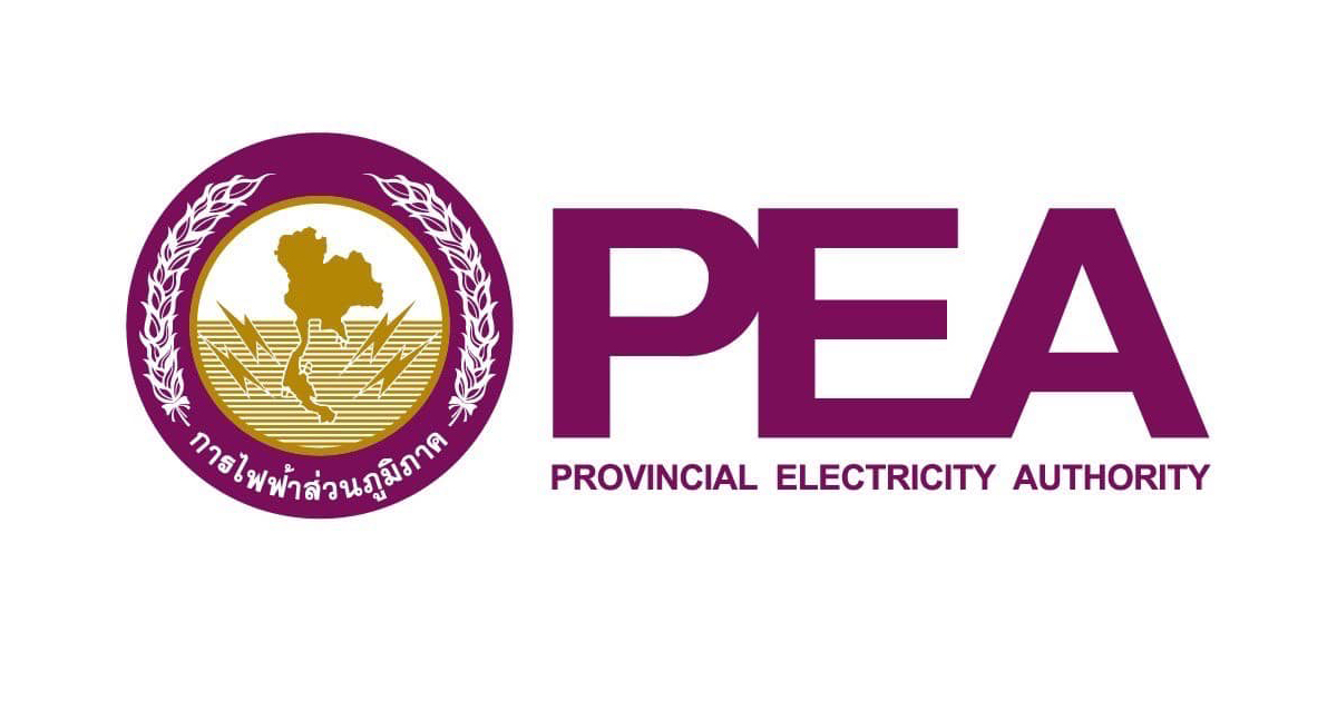 PEA พร้อมงดจ่ายกระแสไฟฟ้า หากพบมีการกระทำผิดกฎหมายที่ส่งผลกระทบต่อความมั่นคงของรัฐ