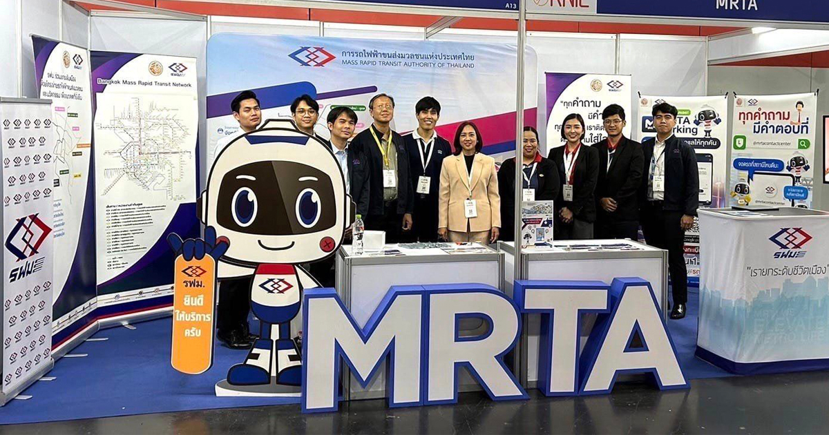 รฟม. โชว์โครงข่ายระบบรถไฟฟ้ามหานคร พร้อมอัพเดทข้อมูล MRTA Project ในงาน Asia Pacific Rail 2024